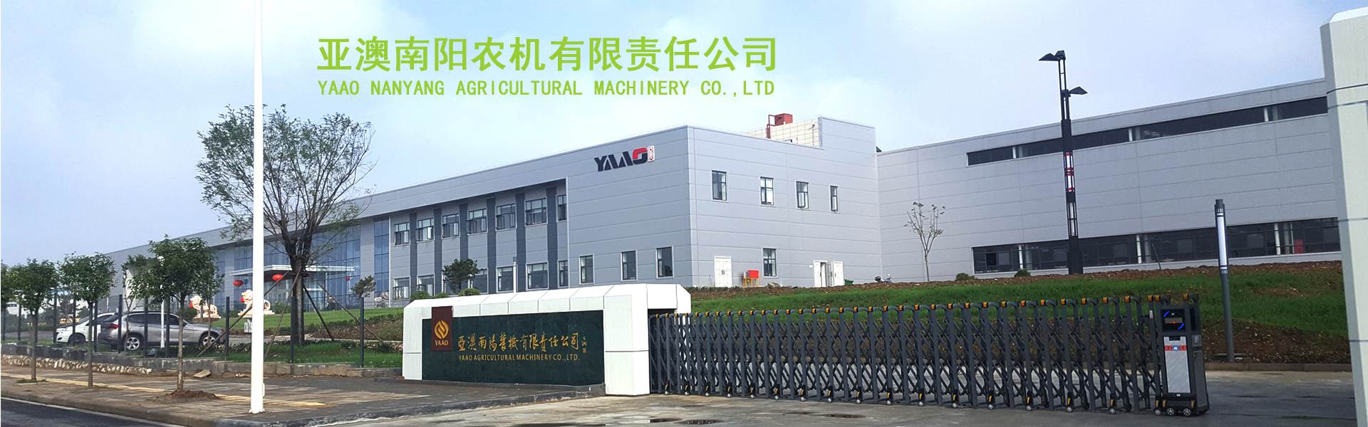 柴油發(fā)電機(jī)組